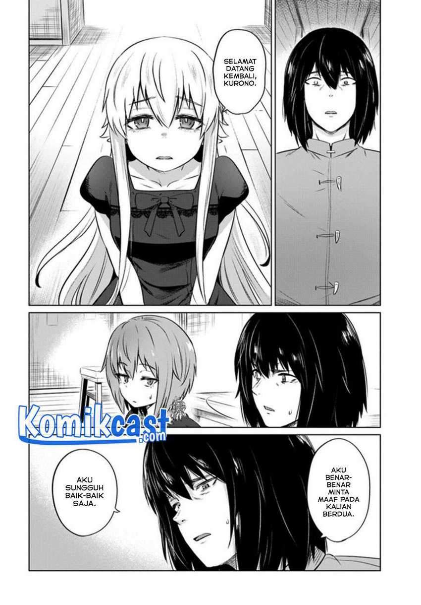 Kuro no Maou chapter 29 halaman 29