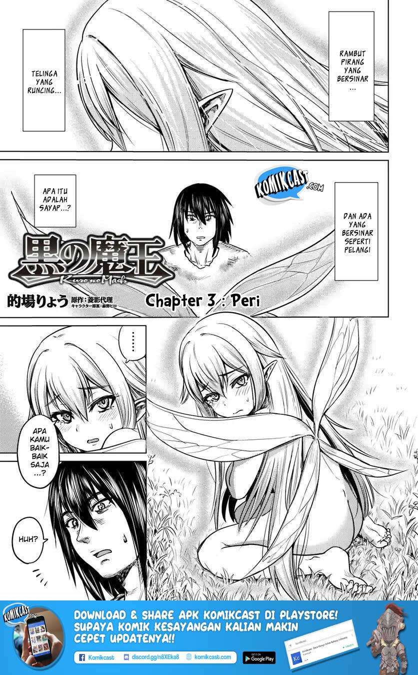 Kuro no Maou Bab 3 halaman 2