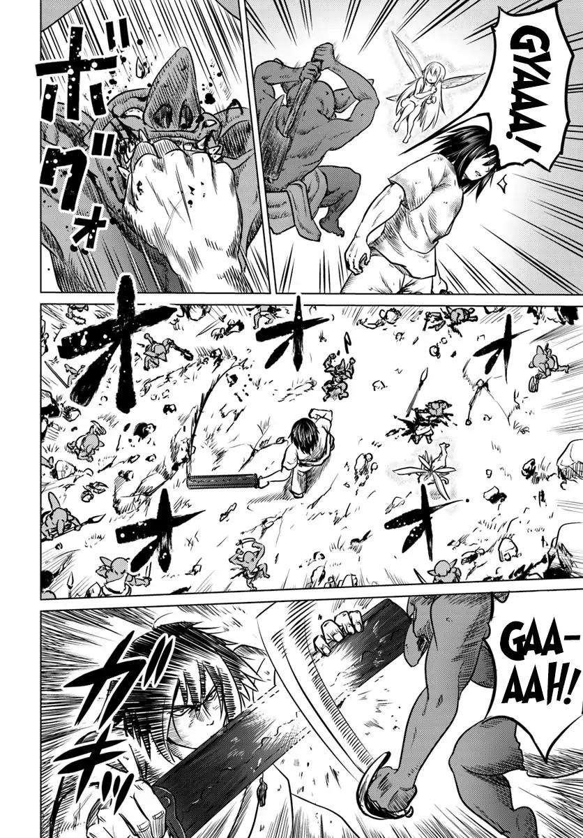 Kuro no Maou Bab 3 halaman 24