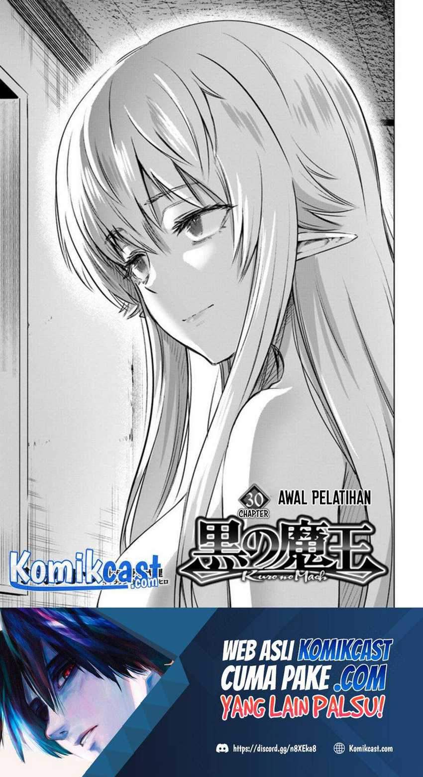 Kuro no Maou chapter 30 halaman 2