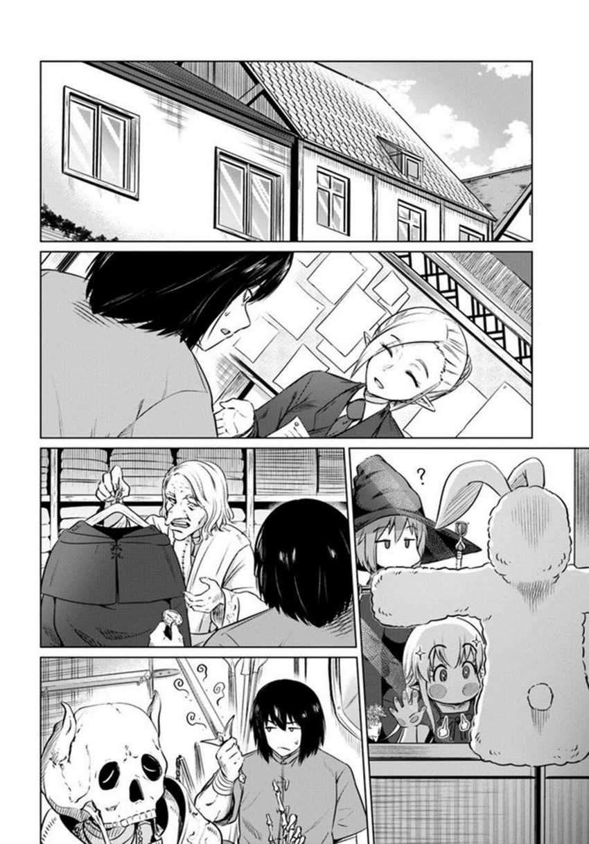 Kuro no Maou chapter 30 halaman 9