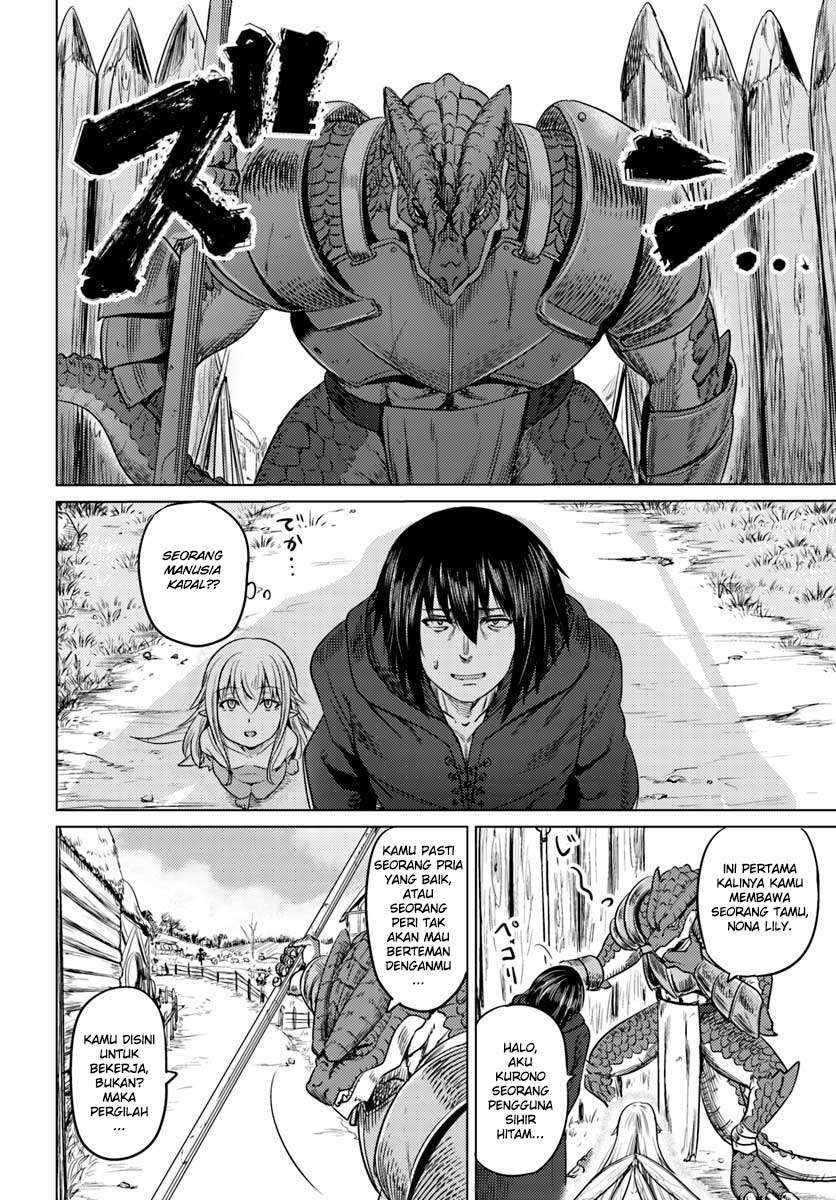 Kuro no Maou Bab 4 halaman 5