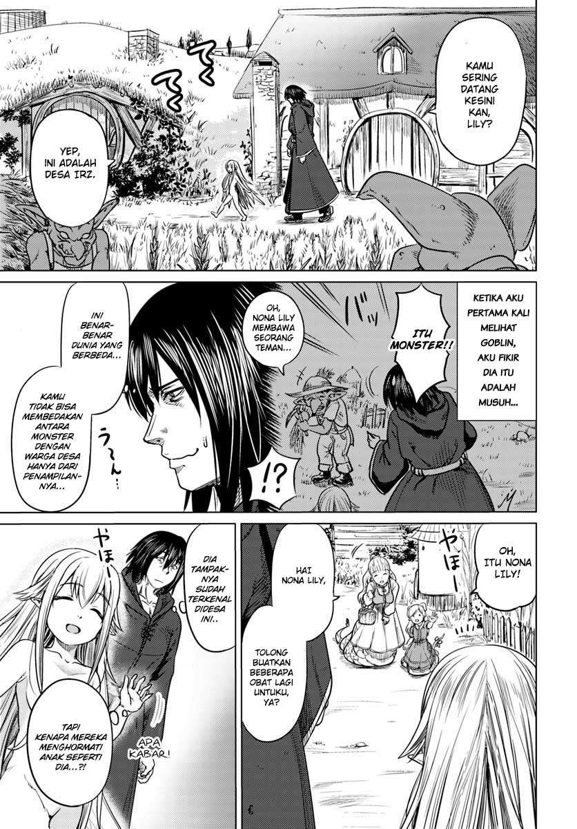 Kuro no Maou Bab 4 halaman 6