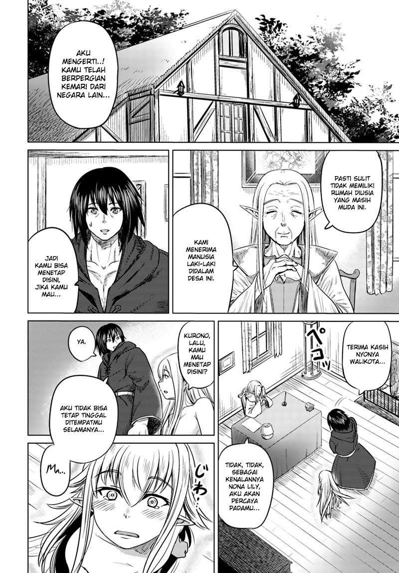 Kuro no Maou Bab 4 halaman 7