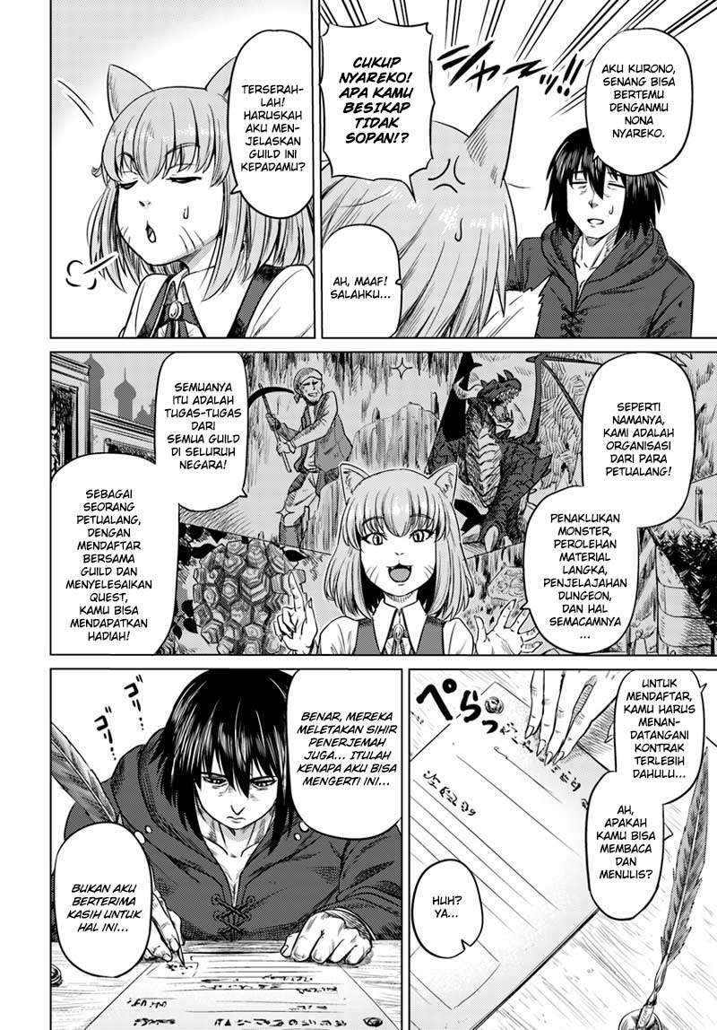 Kuro no Maou Bab 4 halaman 13
