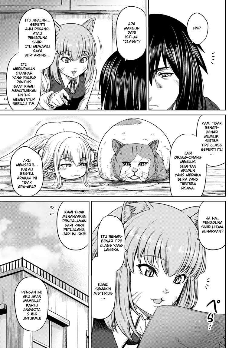 Kuro no Maou Bab 4 halaman 14
