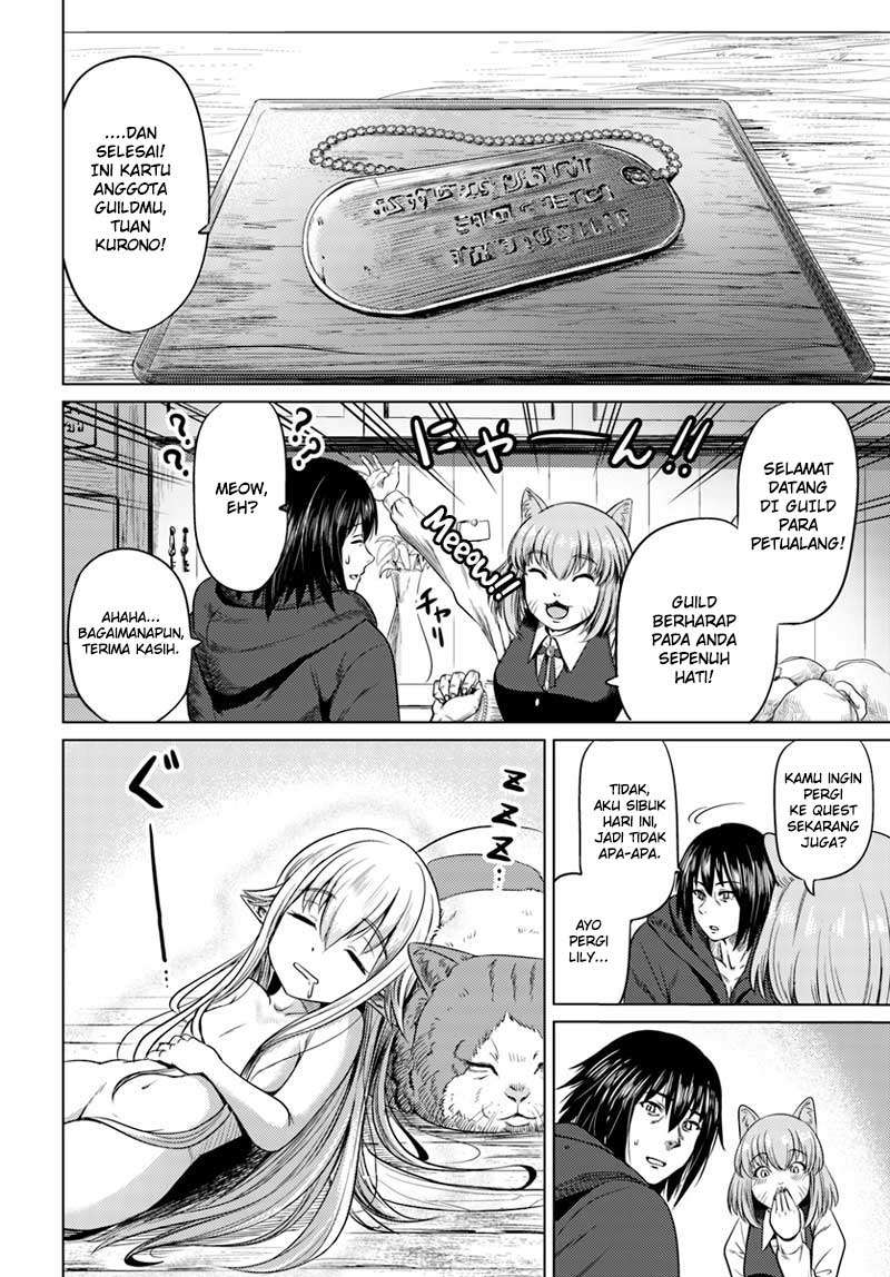 Kuro no Maou Bab 4 halaman 15