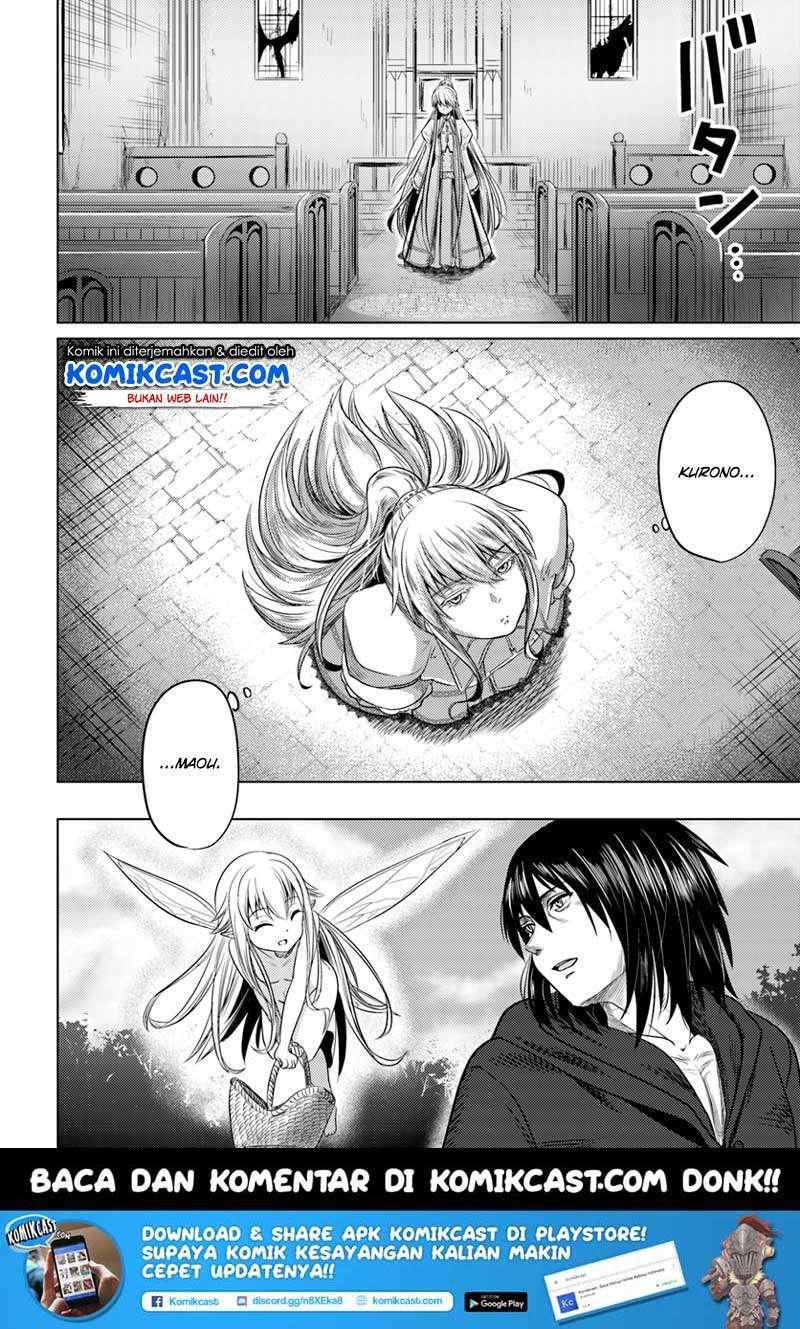 Kuro no Maou Bab 4 halaman 31