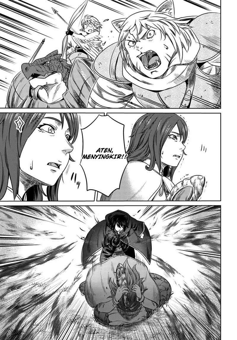 Kuro no Maou Bab 5 halaman 12
