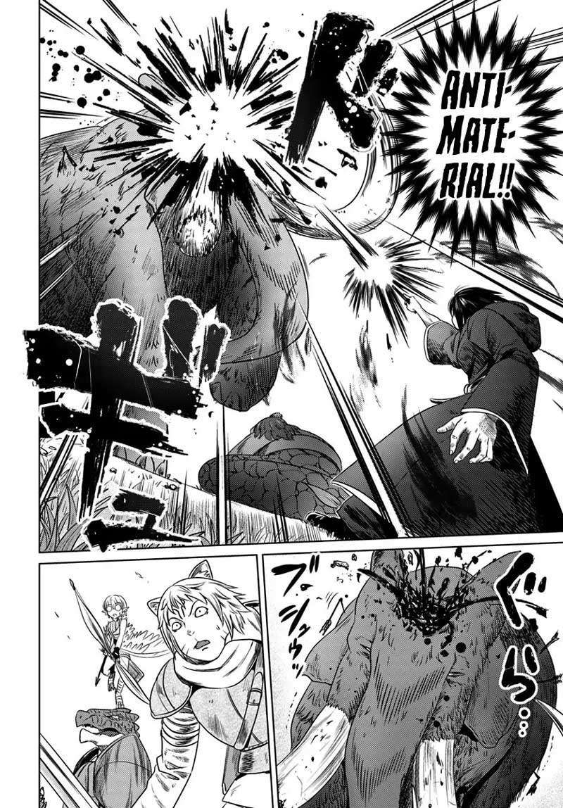 Kuro no Maou Bab 5 halaman 13