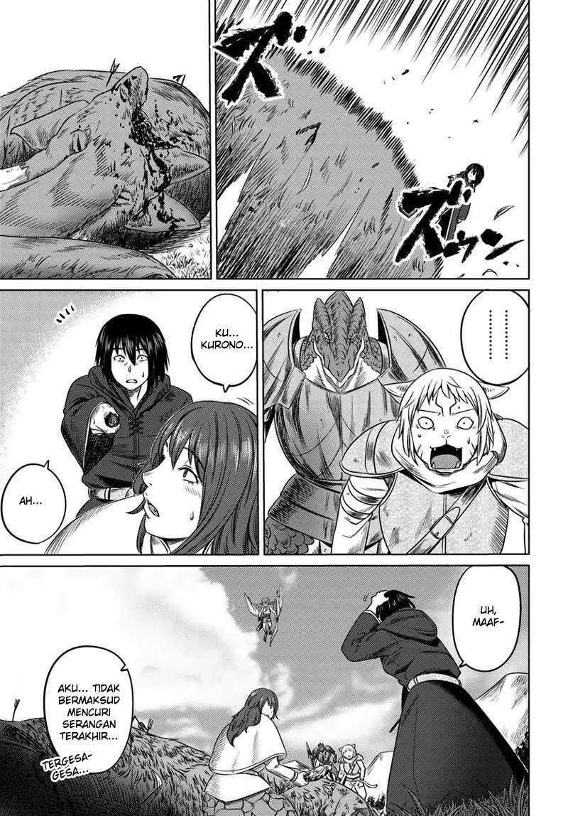 Kuro no Maou Bab 5 halaman 14
