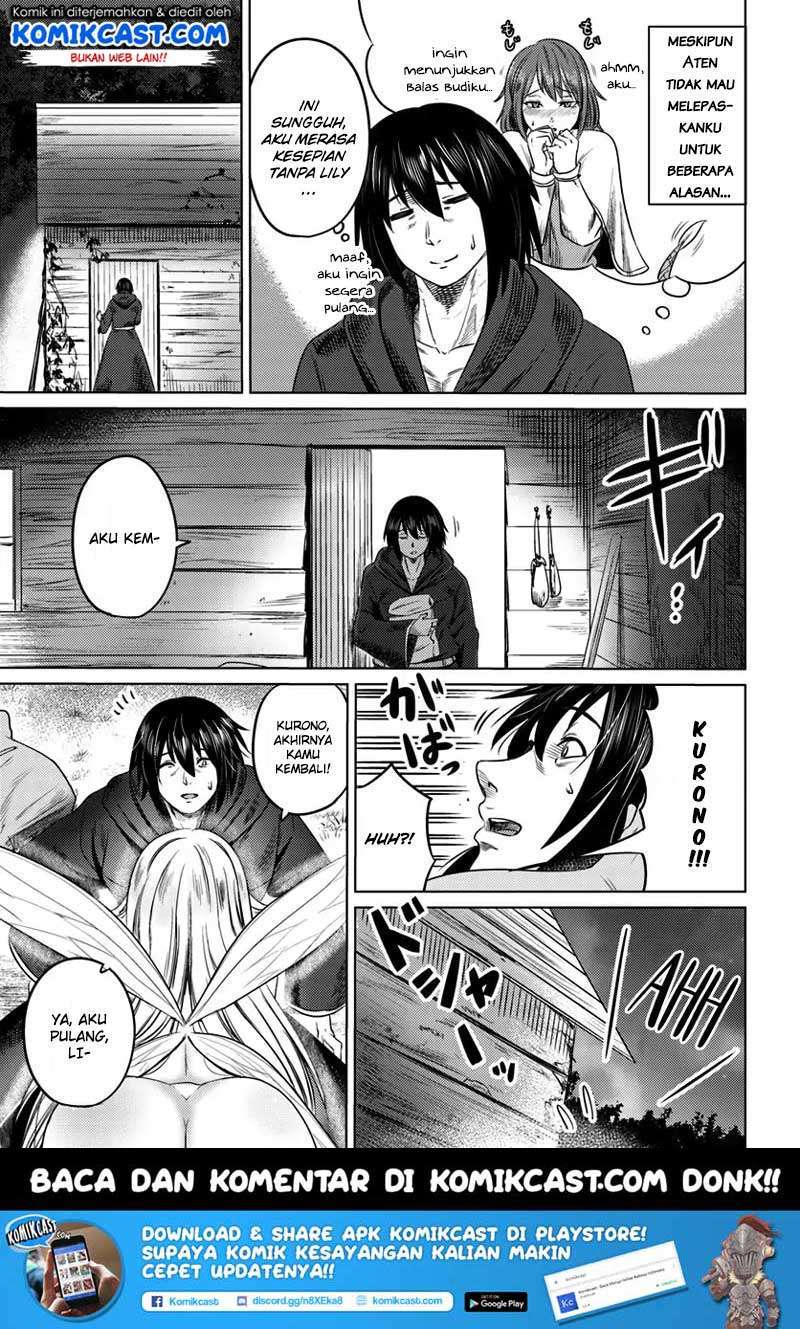 Kuro no Maou Bab 5 halaman 16