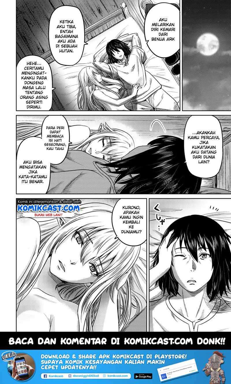Kuro no Maou Bab 5 halaman 21