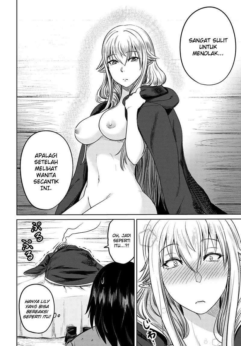 Kuro no Maou Bab 5 halaman 25