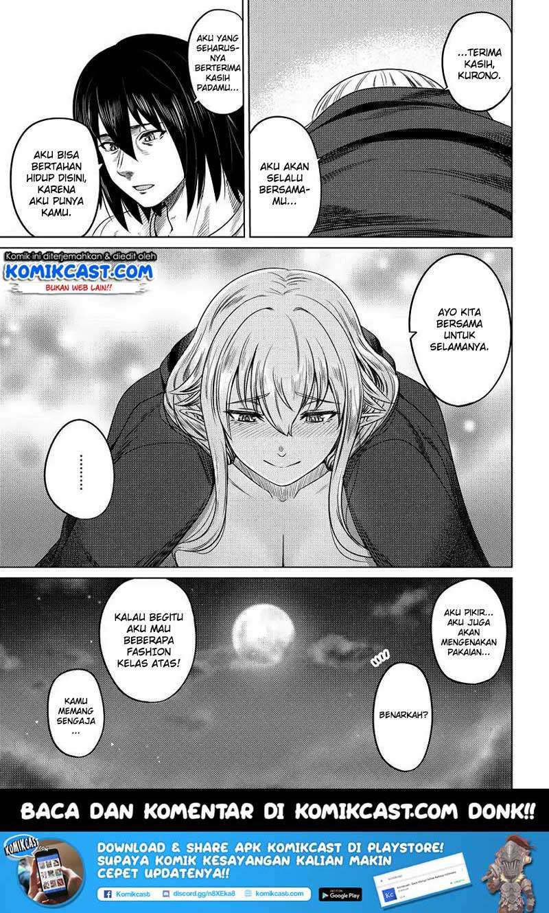 Kuro no Maou Bab 5 halaman 26