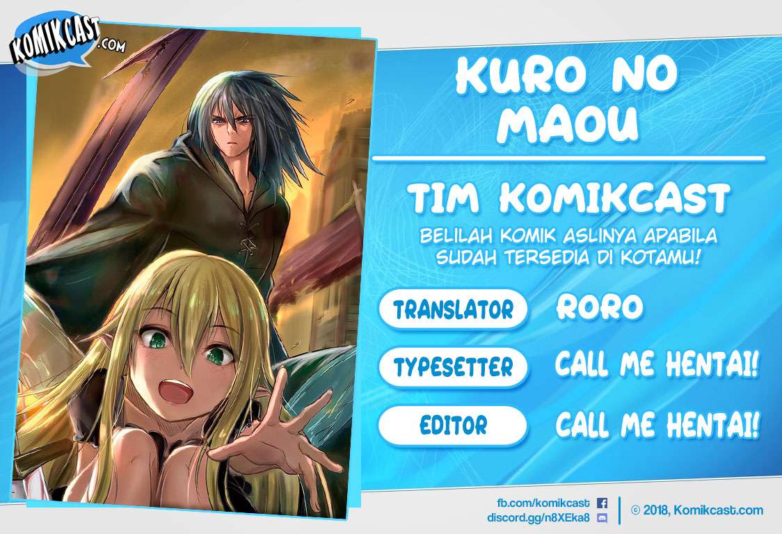 Kuro no Maou Bab 6 halaman 1