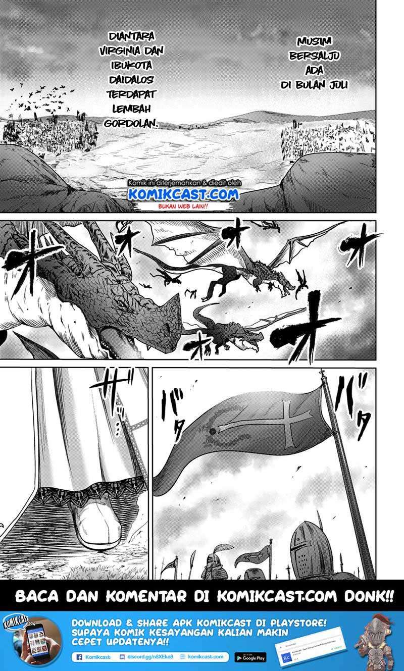 Kuro no Maou Bab 6 halaman 7