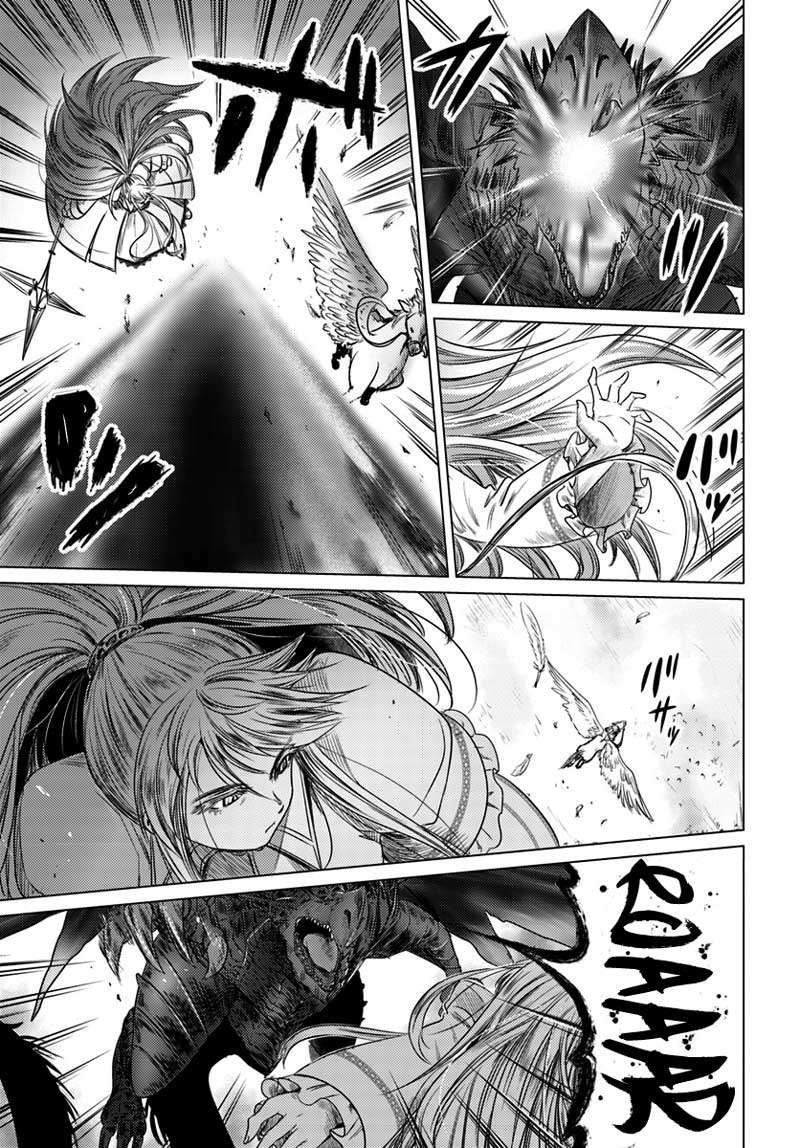 Kuro no Maou Bab 6 halaman 13