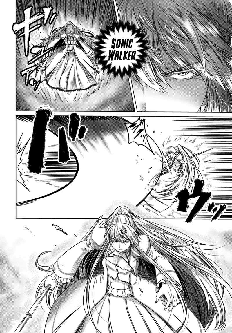 Kuro no Maou Bab 6 halaman 14