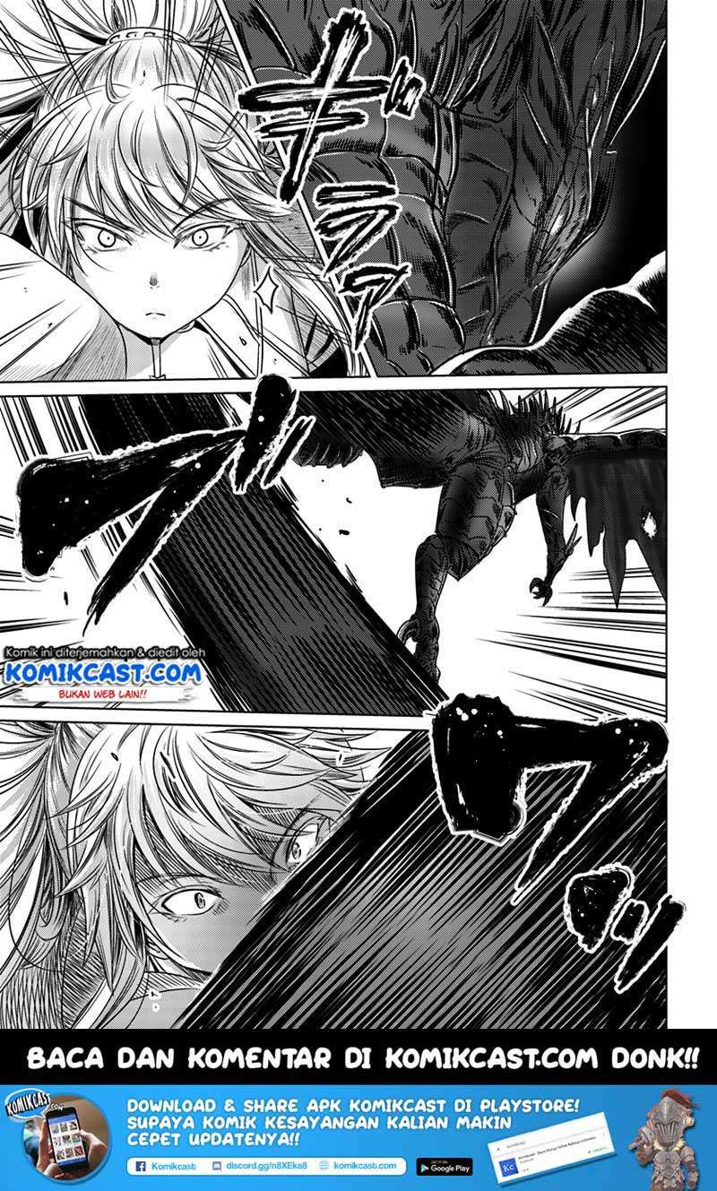 Kuro no Maou Bab 6 halaman 17