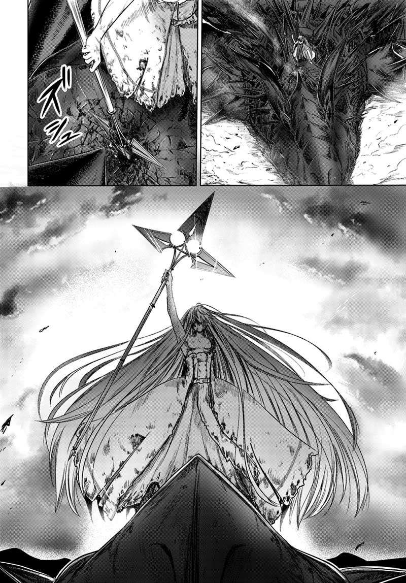 Kuro no Maou Bab 6 halaman 28