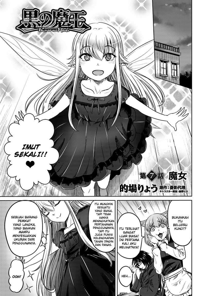 Kuro no Maou Bab 7 halaman 3
