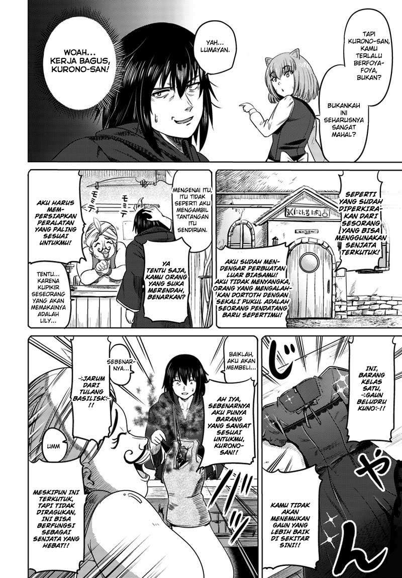 Kuro no Maou Bab 7 halaman 4