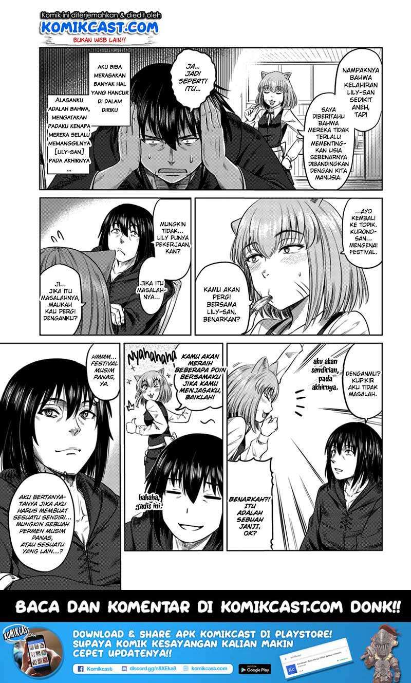 Kuro no Maou Bab 7 halaman 7