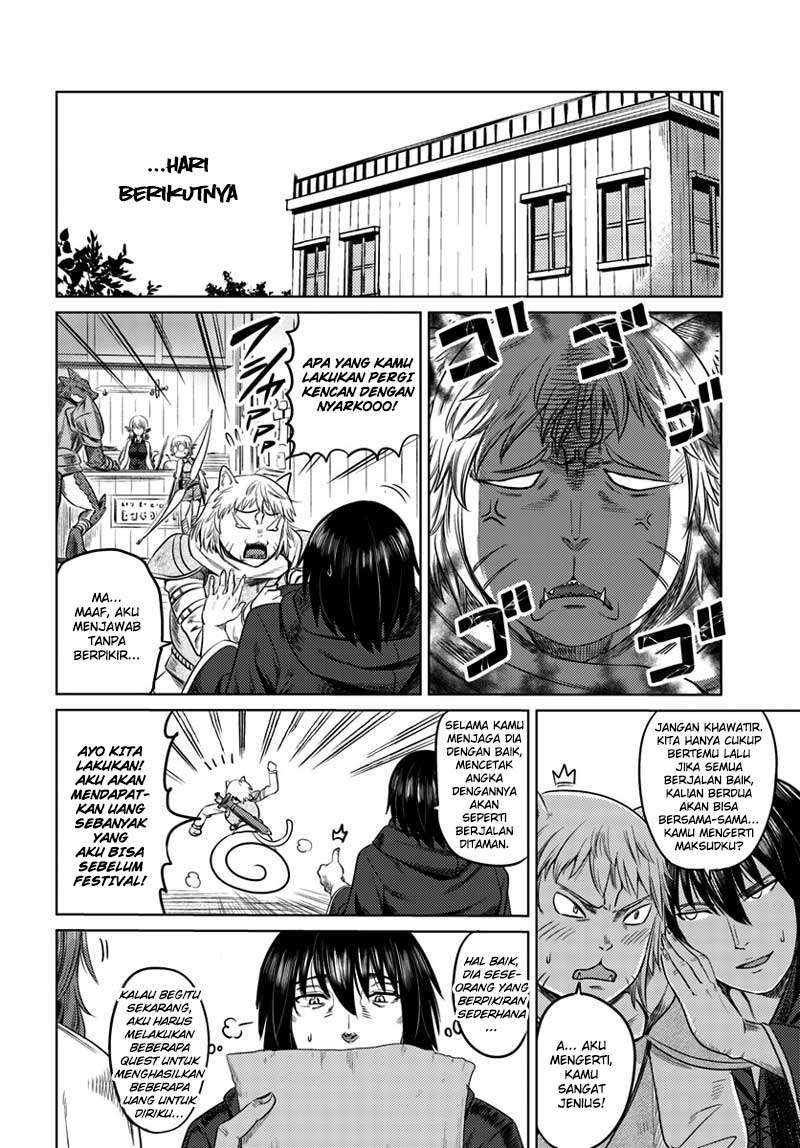 Kuro no Maou Bab 7 halaman 8