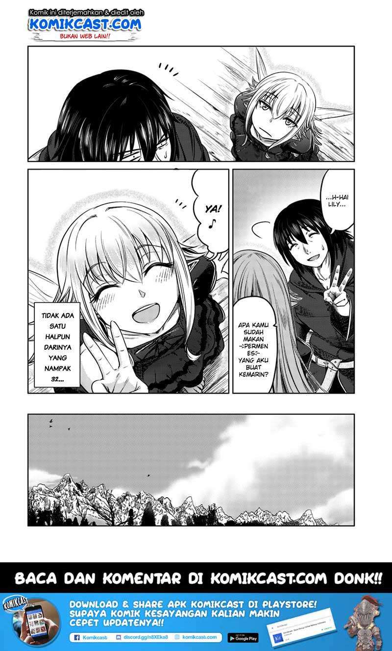 Kuro no Maou Bab 7 halaman 12