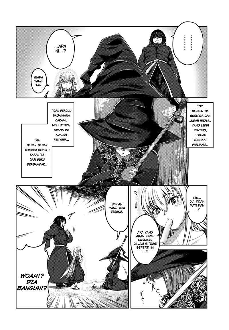Kuro no Maou Bab 7 halaman 14