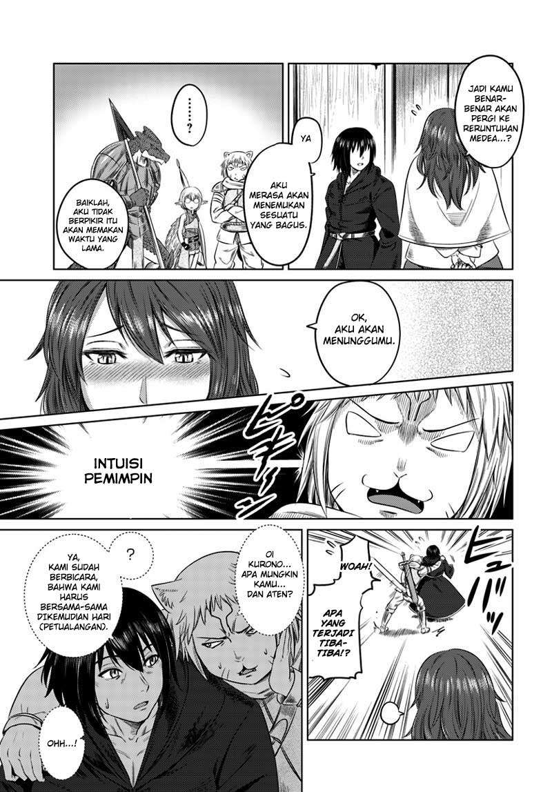 Kuro no Maou Bab 7 halaman 23