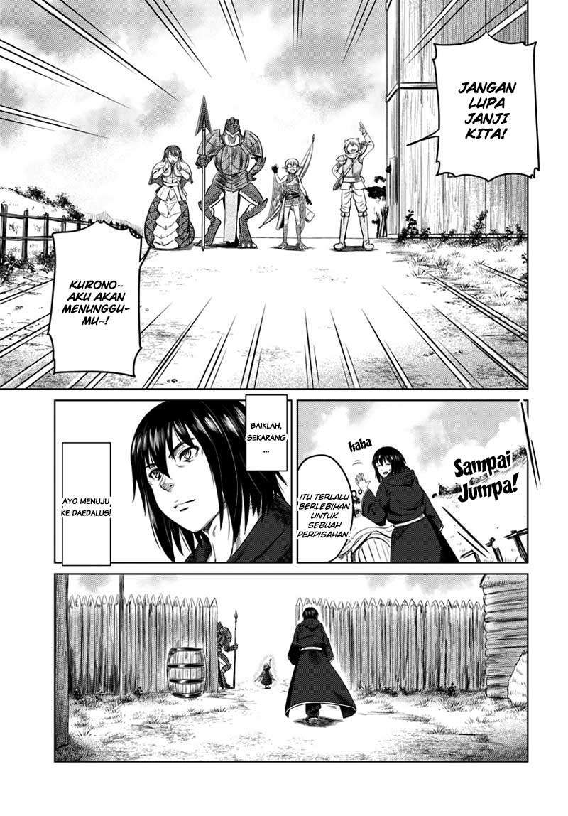 Kuro no Maou Bab 7 halaman 25