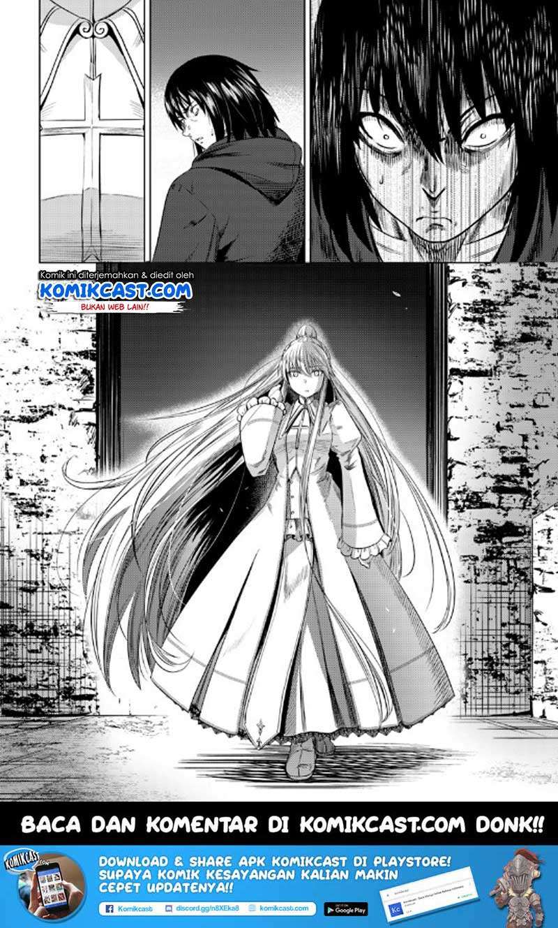 Kuro no Maou Bab 8 halaman 12