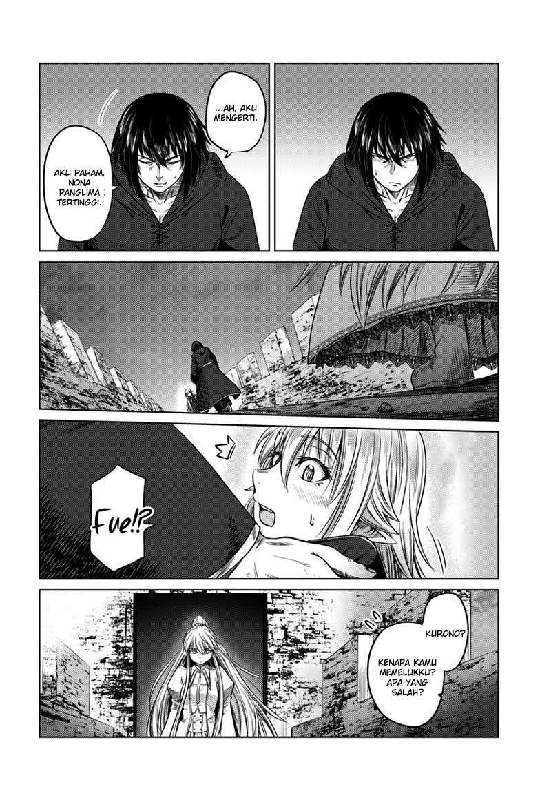 Kuro no Maou Bab 8 halaman 16