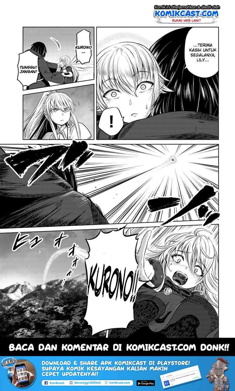 Kuro no Maou Bab 8 halaman 17