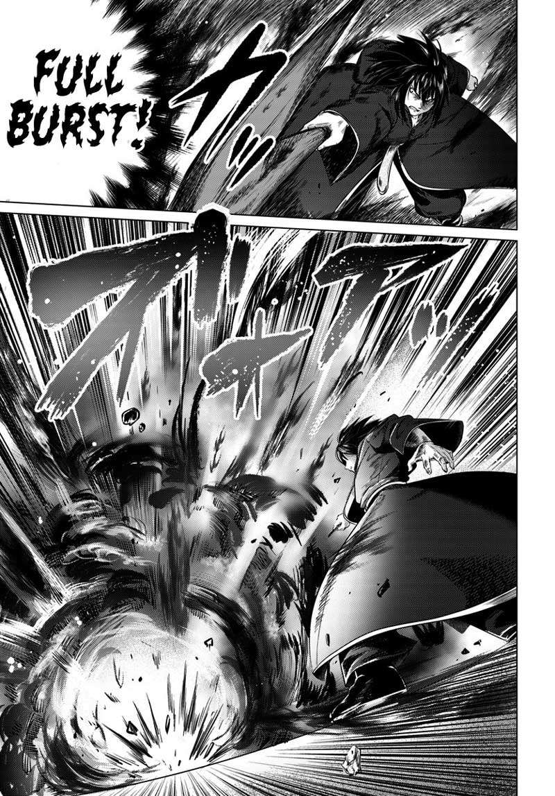 Kuro no Maou Bab 8 halaman 19