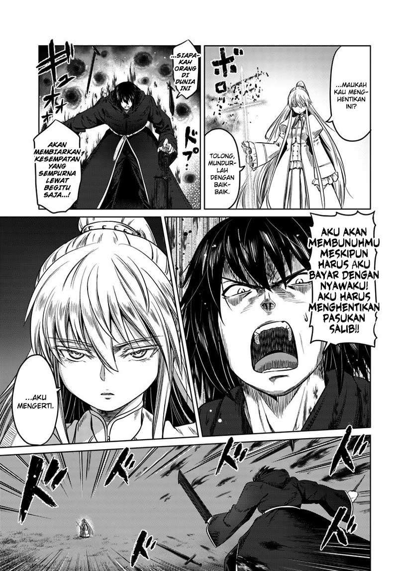 Kuro no Maou Bab 8 halaman 23