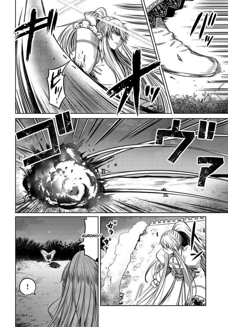 Kuro no Maou Bab 9 halaman 5