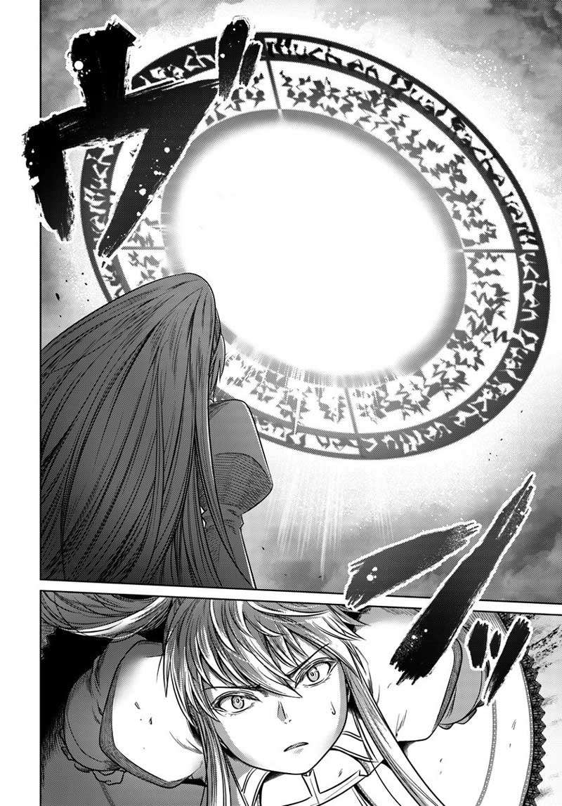 Kuro no Maou Bab 9 halaman 9