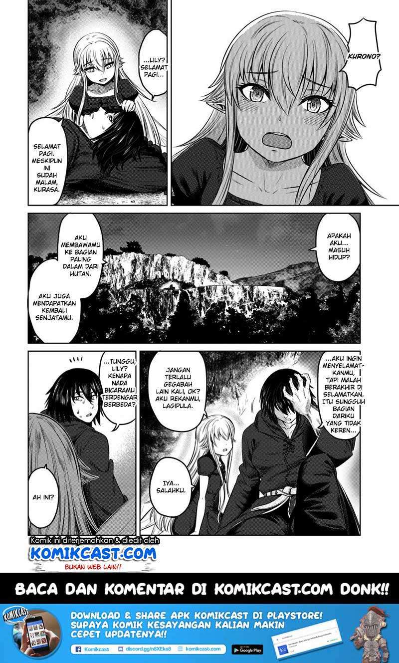 Kuro no Maou Bab 9 halaman 11