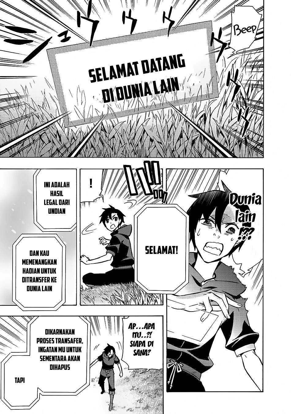 Kuro no Shoukanshi chapter 1 halaman 5