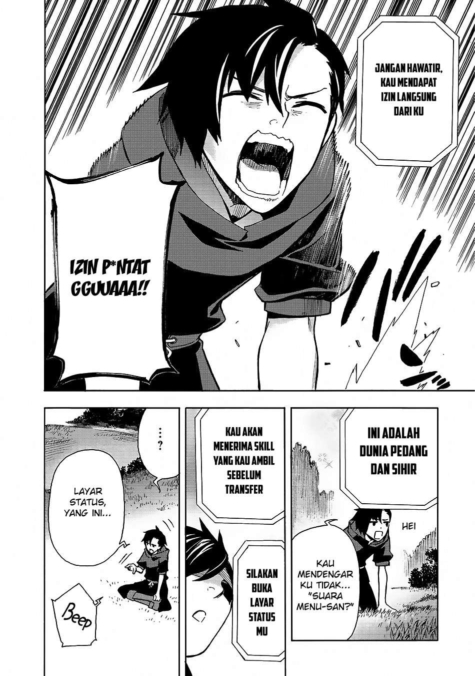 Kuro no Shoukanshi chapter 1 halaman 6