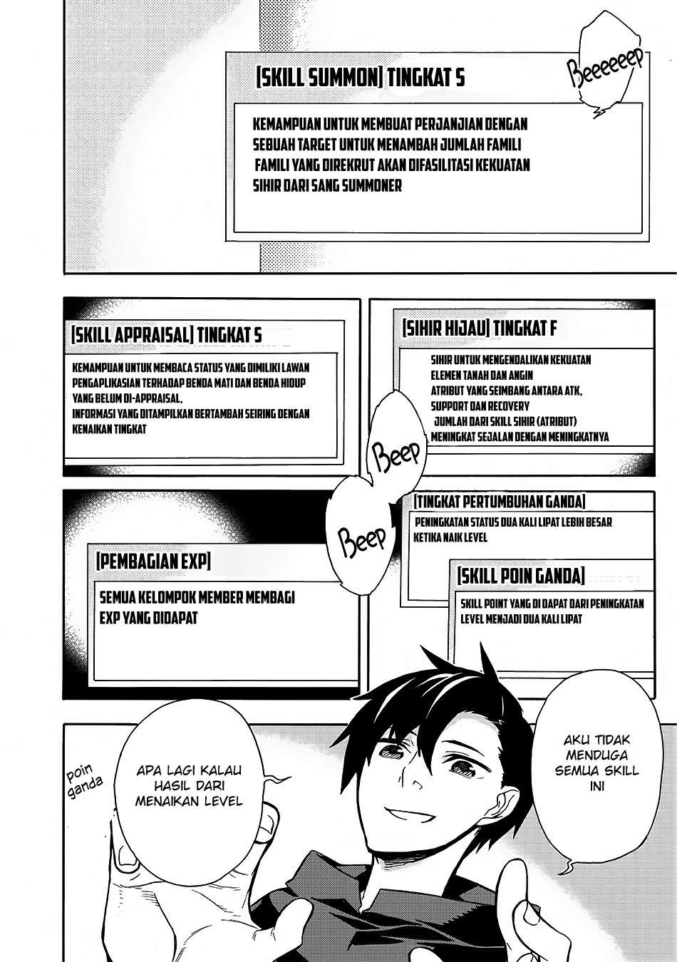 Kuro no Shoukanshi chapter 1 halaman 8