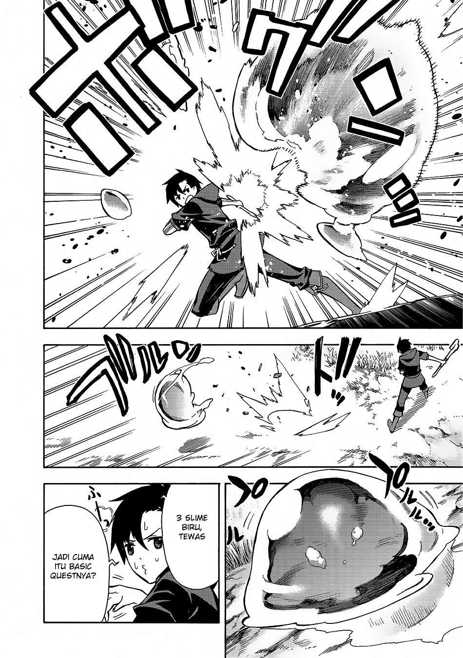 Kuro no Shoukanshi chapter 1 halaman 18