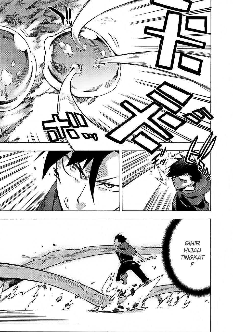 Kuro no Shoukanshi chapter 1 halaman 26