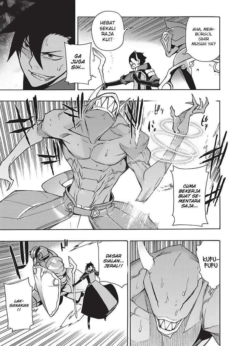 Kuro no Shoukanshi chapter 10 halaman 14