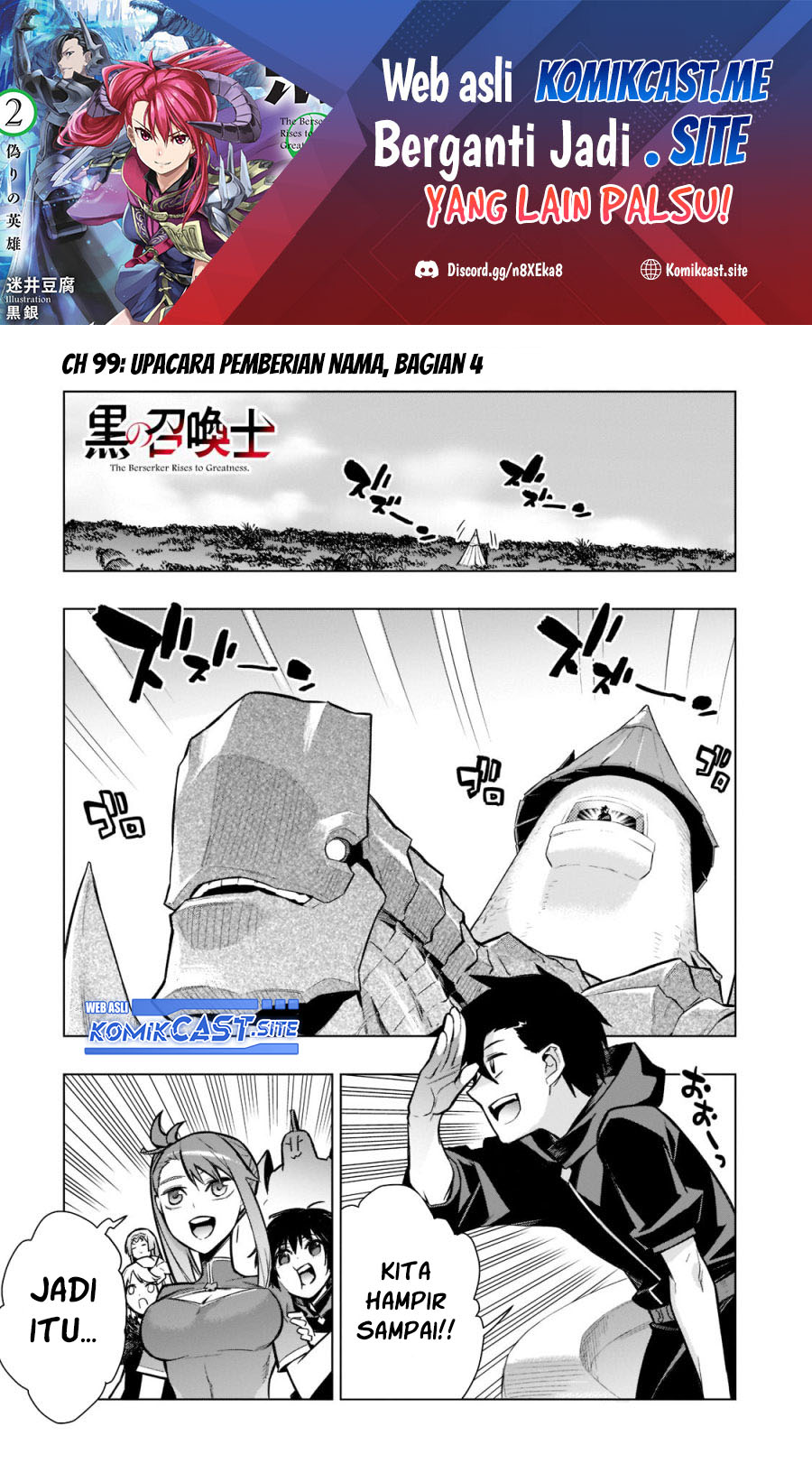 Kuro no Shoukanshi Bab 100 halaman 2