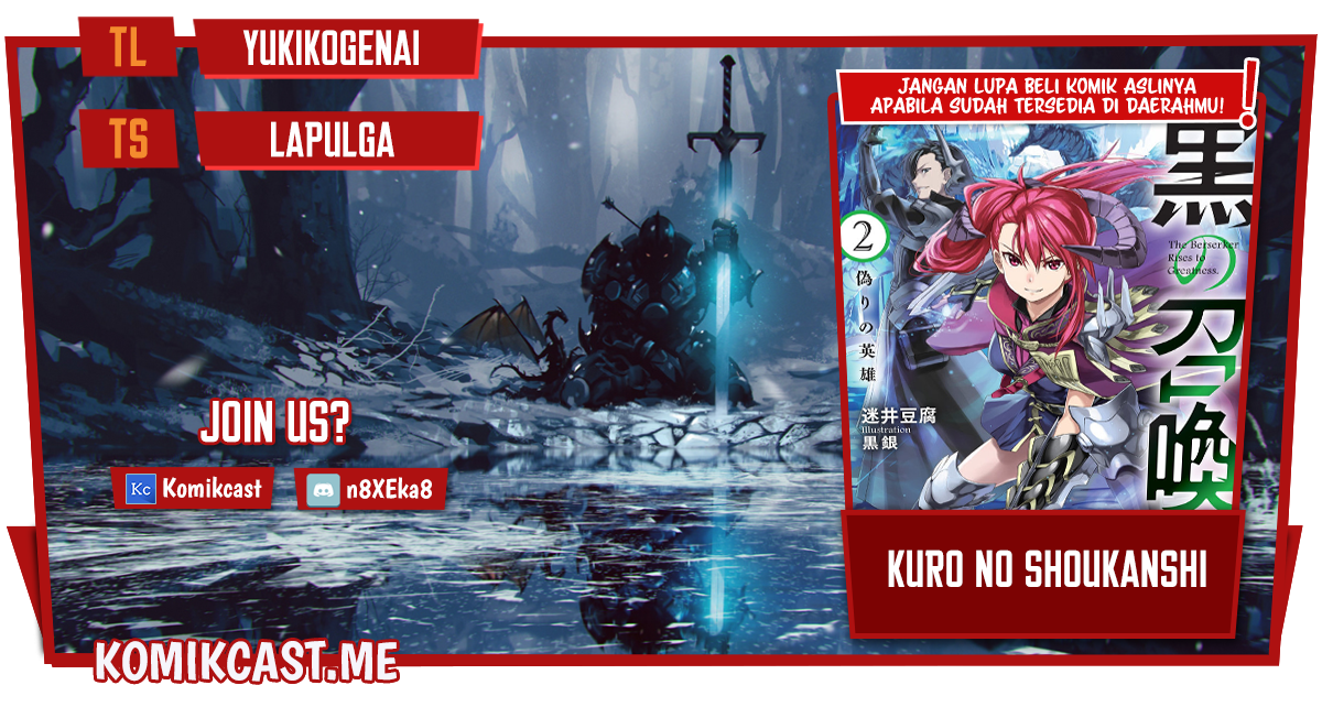 Kuro no Shoukanshi chapter 101 halaman 1