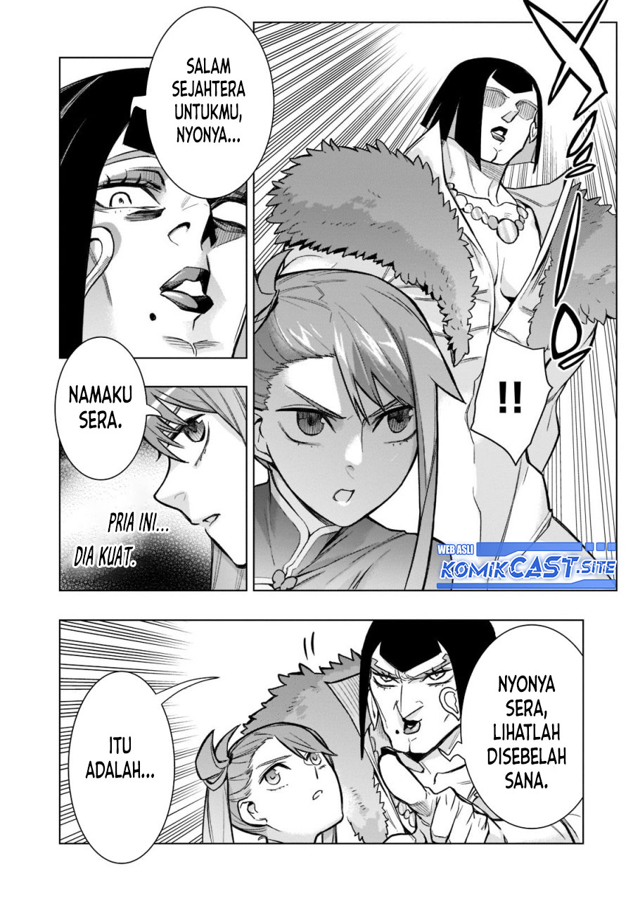 Kuro no Shoukanshi chapter 102 halaman 9